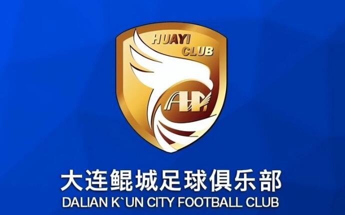  熱身賽-科特尼克、閆守寬各入一球，大連鯤城2-0擊敗江西廬山
