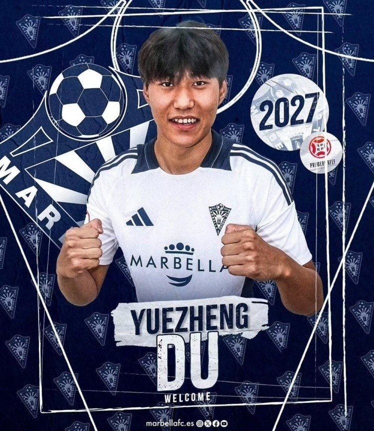  北青體育：足協(xié)說服馬貝拉提前放行杜月徵，U20國(guó)足補(bǔ)招孫康博