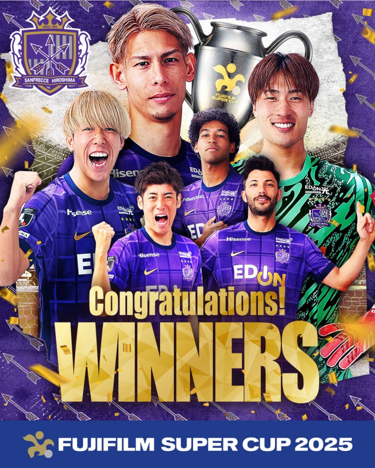  日超杯廣島三箭2-0神戶勝利船奪冠，共53343人現場觀戰(zhàn)創(chuàng)上座紀錄