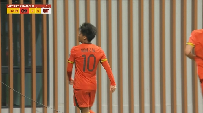  國青1-0卡塔爾！蒯紀(jì)聞精彩低射破門，毛偉杰就地反搶送助攻