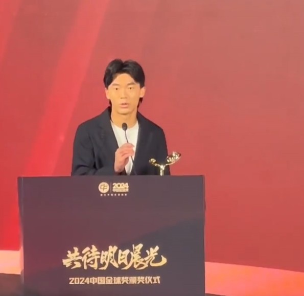 獲中國金童獎(jiǎng)！胡荷韜：對我是激勵(lì)，盼努力完成屬于我們的夢想
