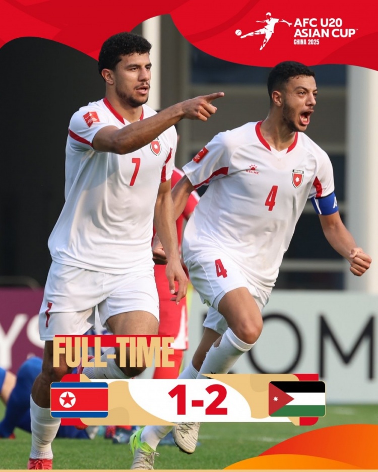  U20亞洲杯B組：朝鮮1-2不敵約旦，兩輪1分暫列B組末尾