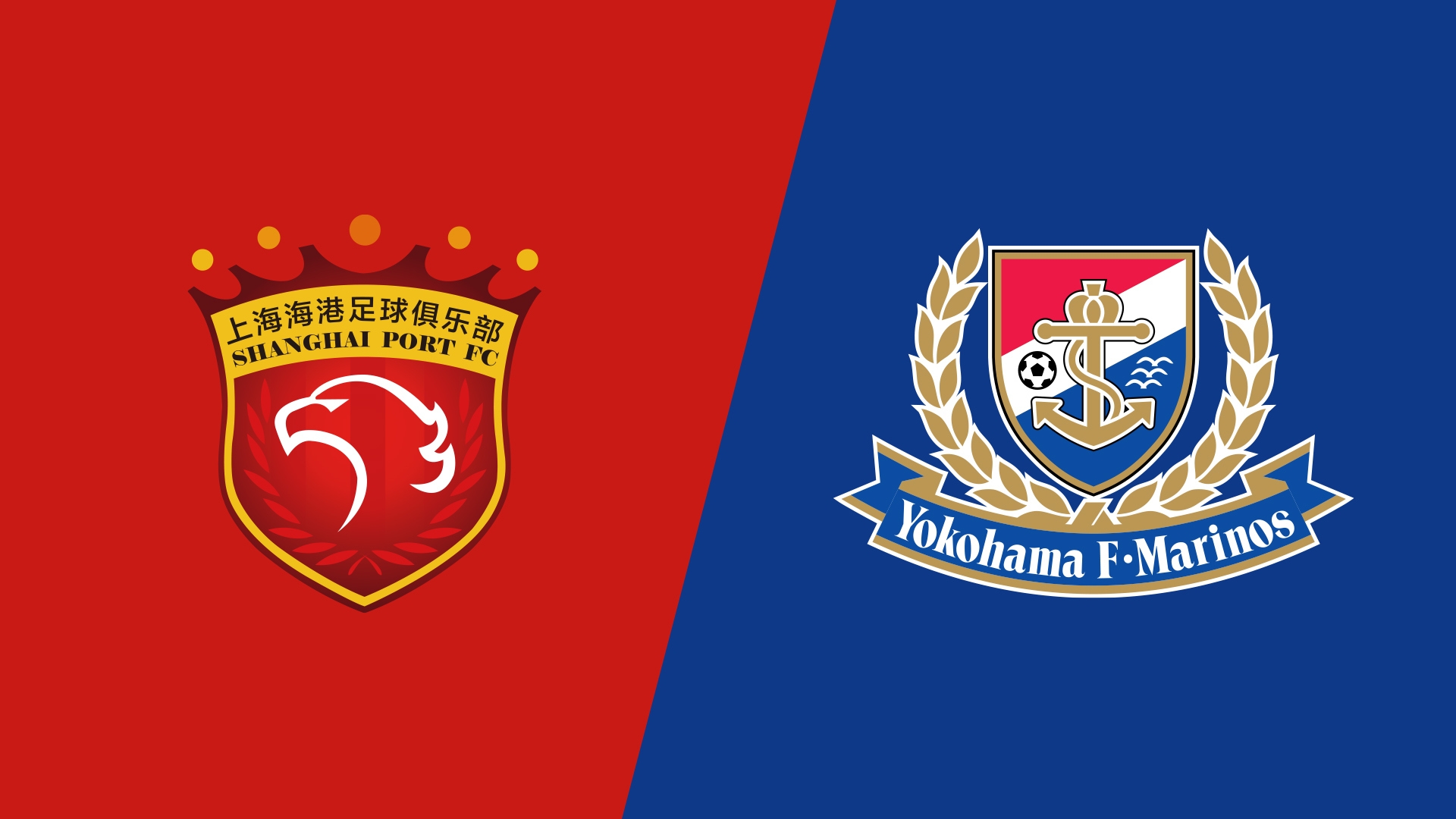  海港vs橫濱水手首發(fā)：4外援PK5外援，蔣光太復(fù)出，張琳芃替補