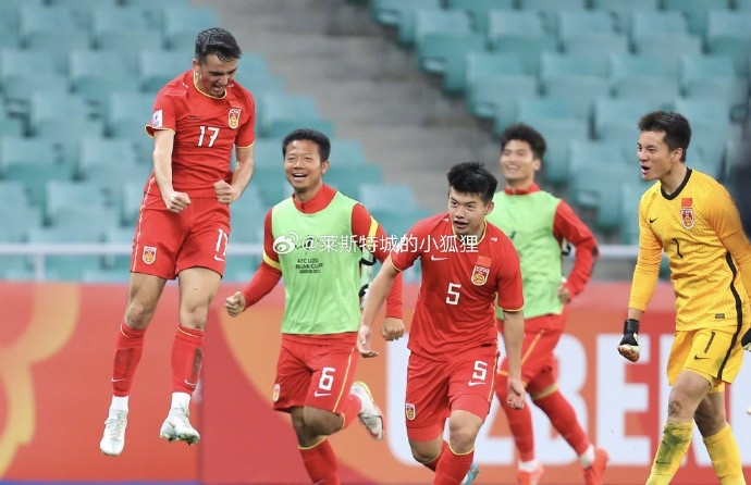  兩年前，中國U20國青曾2-0戰(zhàn)勝沙特U20