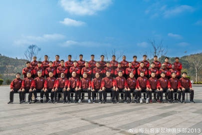  梅州客家新賽季大名單 ???