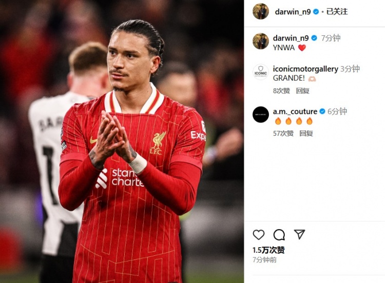  第87分鐘替補登場，利物浦2-0紐卡后努涅斯更新社媒：YNWA ??