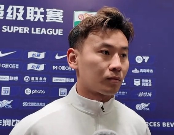  李松益：時(shí)隔一年中超進(jìn)球是好的開(kāi)始，畢竟是玉昆的中超第一球