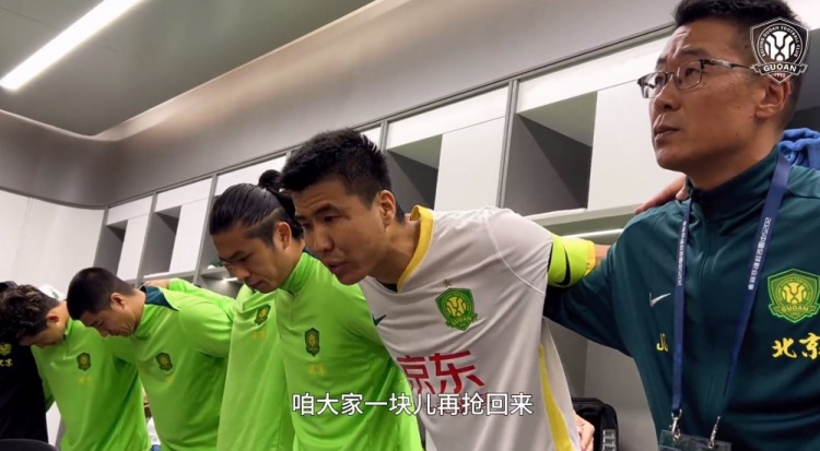  京滬大戰(zhàn)前王剛激情喊話：敢傳敢接不怕失誤，到了場(chǎng)上寸土必爭(zhēng)