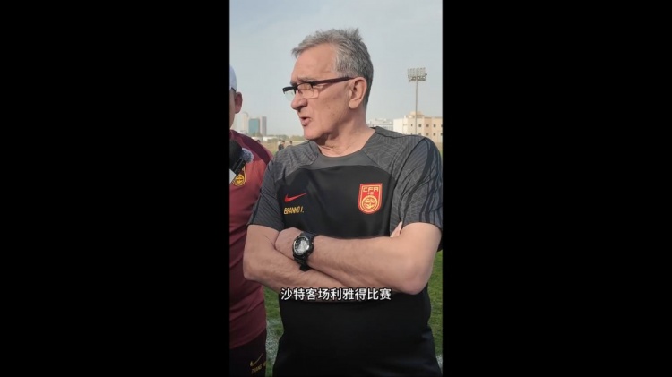  伊萬：幾位年輕球員非常有特點(diǎn)，招入是看重他們在聯(lián)賽的表現(xiàn)
