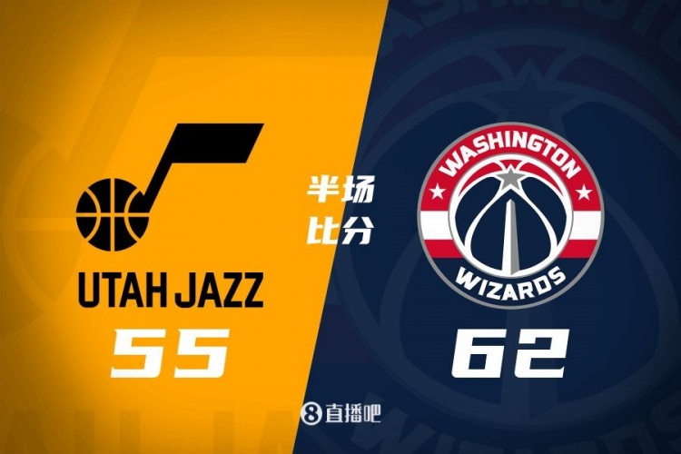  半場(chǎng)戰(zhàn)報(bào)：弗拉格之戰(zhàn)！薩爾16分 菲利波夫斯基15+5 奇才領(lǐng)先7分