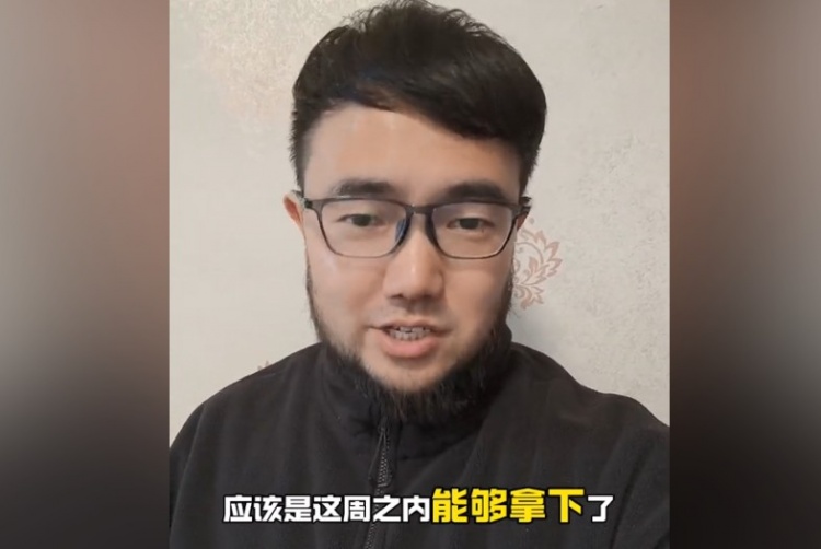  趕上本月世預(yù)賽沒問題？媒體人：塞鳥歸化應(yīng)該這周之內(nèi)就能辦妥
