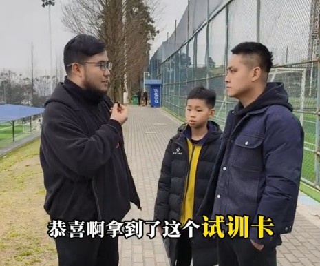  孩子被海選未來選中，家長：支持他去大連，全力支持他的興趣