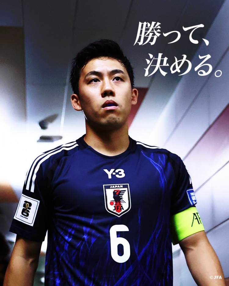  贏球就進(jìn)世界杯！日本隊(duì)預(yù)熱戰(zhàn)巴林海報(bào)：隊(duì)長遠(yuǎn)藤航出鏡