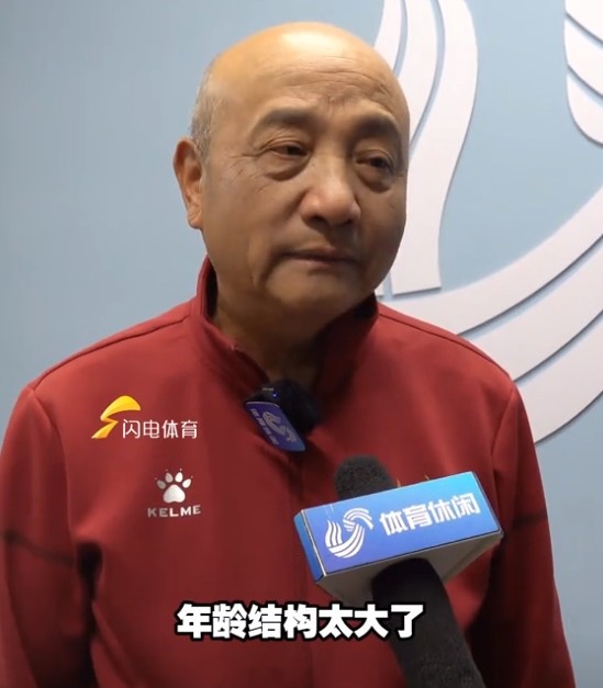  69歲殷鐵生執(zhí)教山東女足：隊伍年齡結(jié)構(gòu)太大了，全運會目標(biāo)前三