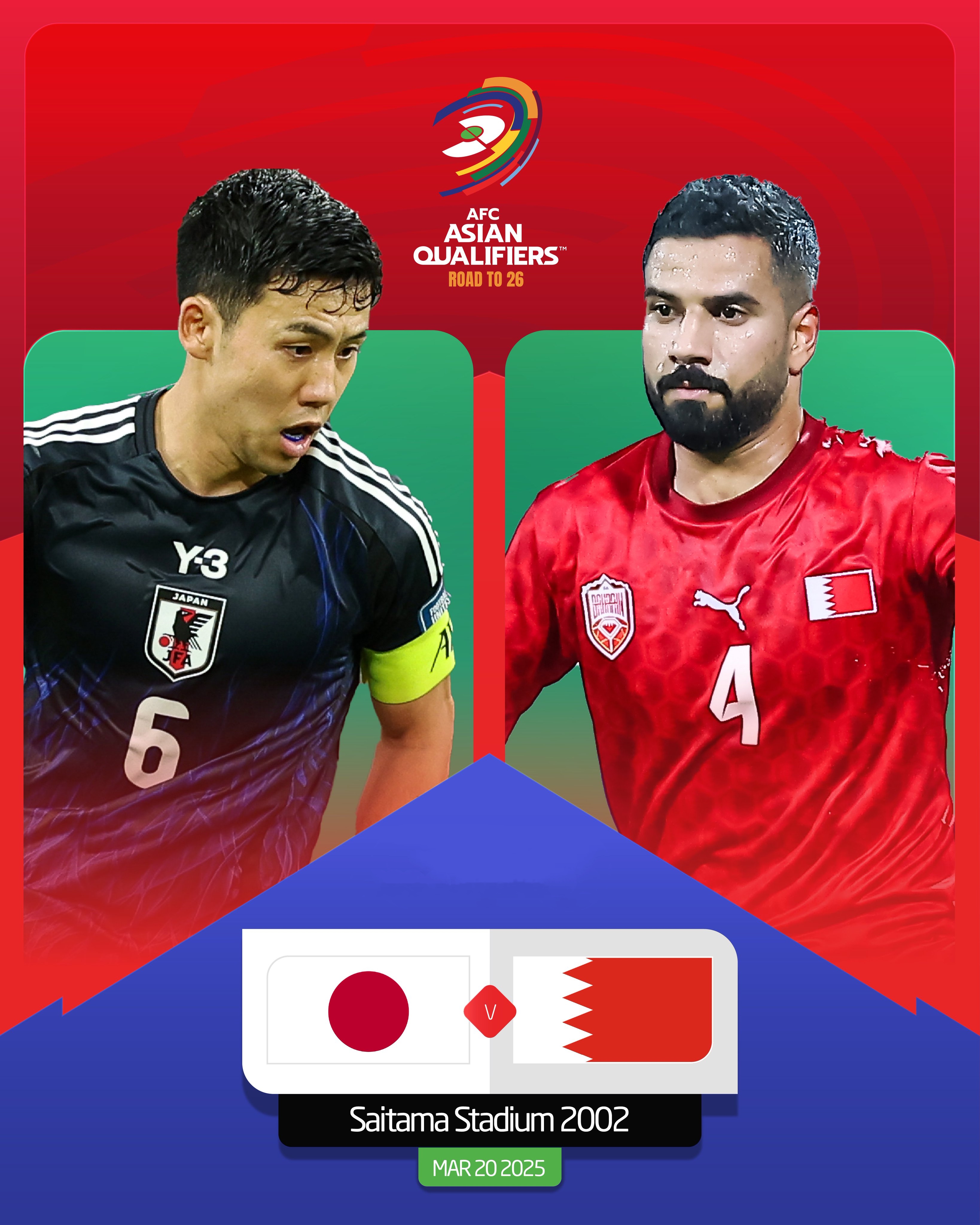 贏球即進世界杯！日本vs巴林：日本全主力出戰(zhàn)，三笘薰、久保先發(fā)