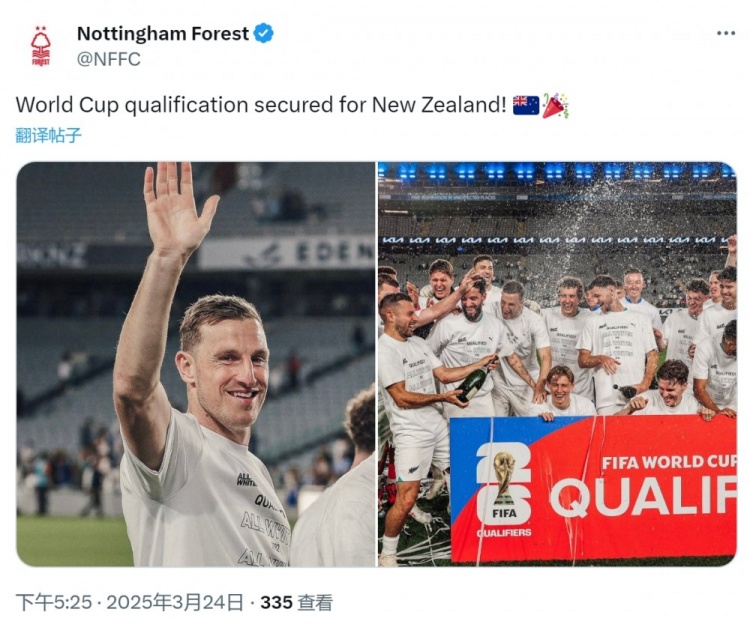  克里斯-伍德隨新西蘭直通2026年世界杯，諾丁漢森林社媒祝賀