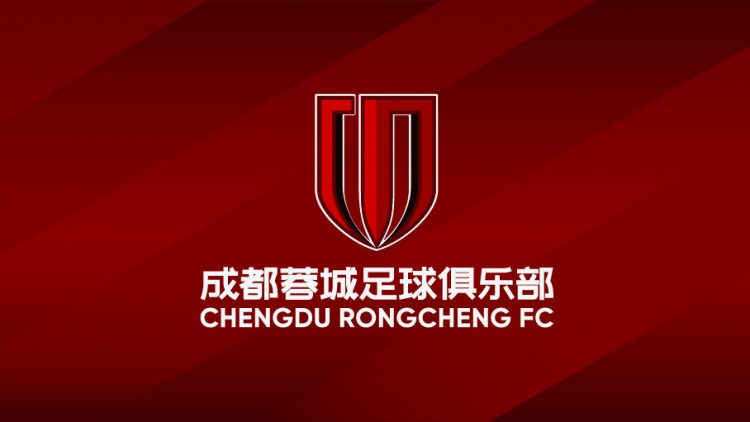  熱身賽-蓉城1-3俄超球隊，新援卡隆、德爾加多、楊明洋亮相