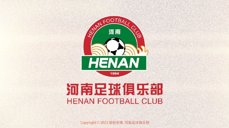  熱身賽-河南隊1-1戰(zhàn)平K2球隊忠南牙山，李星賢補射破門